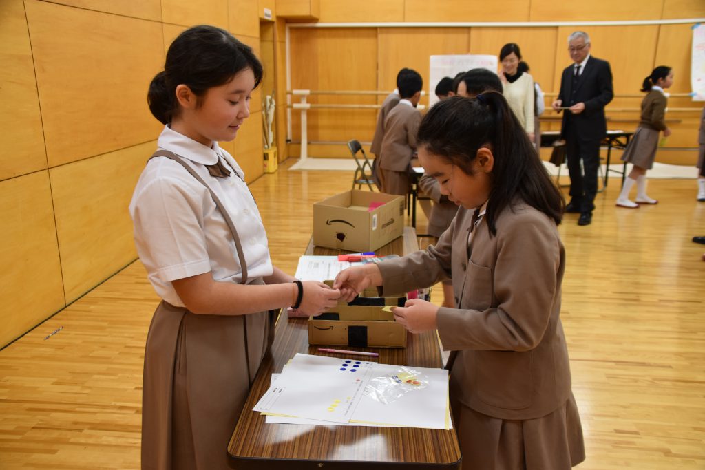 浦和ルーテル さとえ学園 PCキッズスクール問題集 本